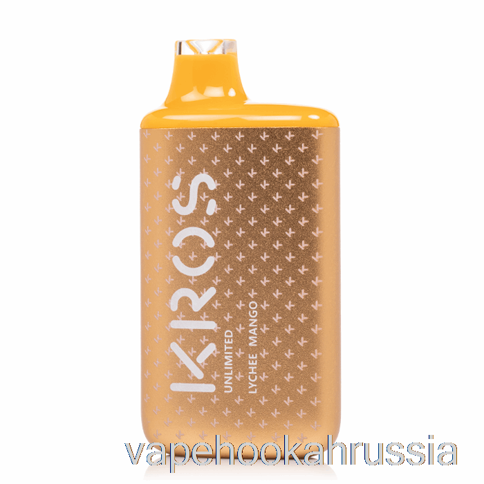 Vape Juice Kros Unlimited 6000 Одноразовые личи и манго